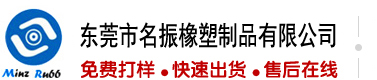 3p日逼视频